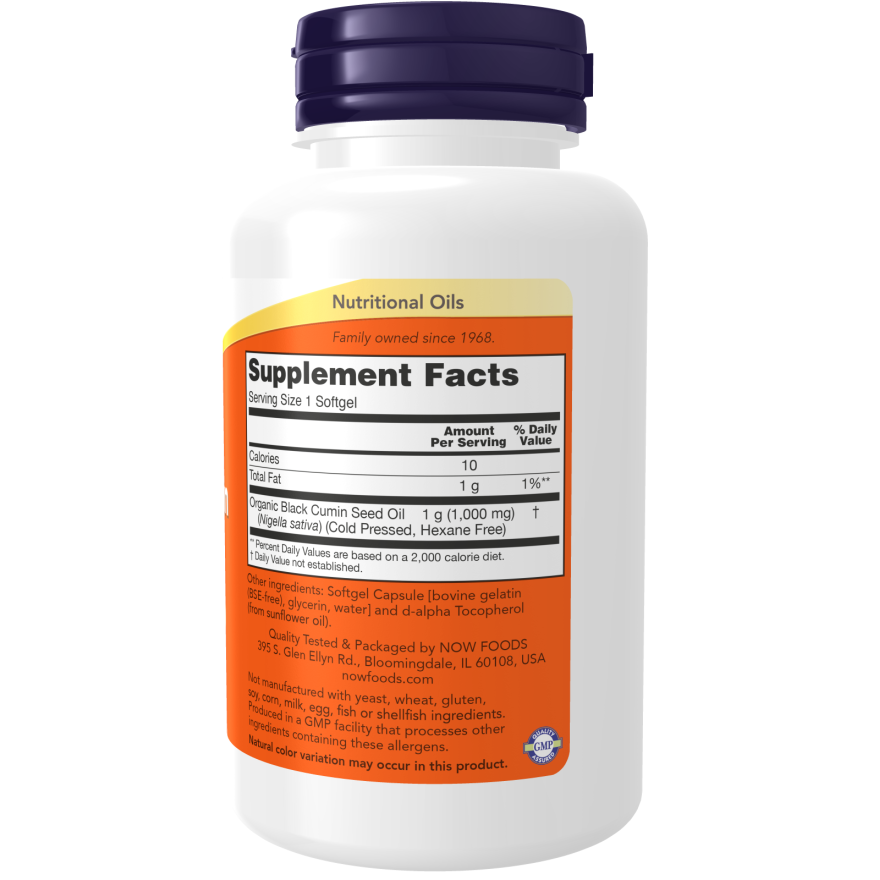 Black Cumin Seed Oil 1000 mg