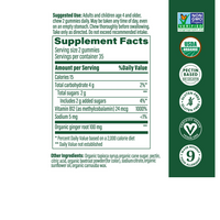 Thumbnail for B12 Energy Gummies (Ginger)