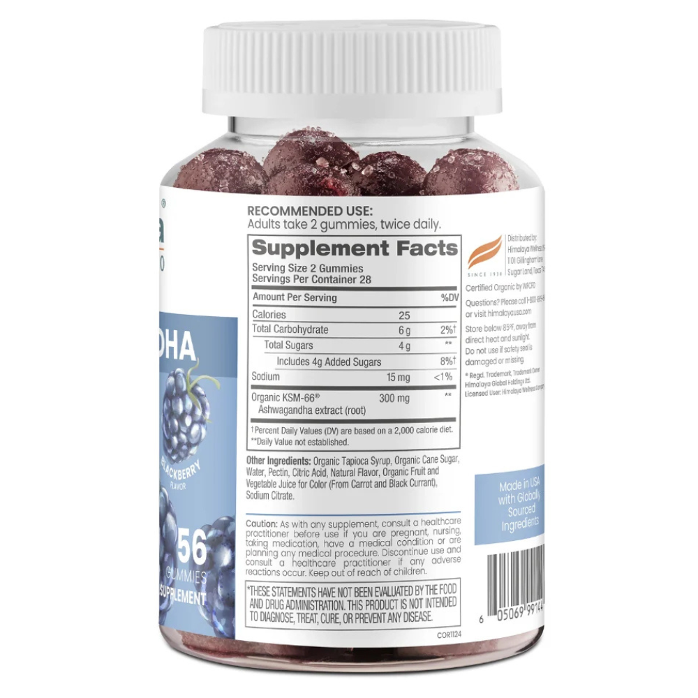 ASHWAGANDHA ORGANIC GUMMIES