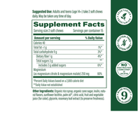 Thumbnail for RELAX & CALM MAGNESIUM SOFT CHEWS STRAWBERRY