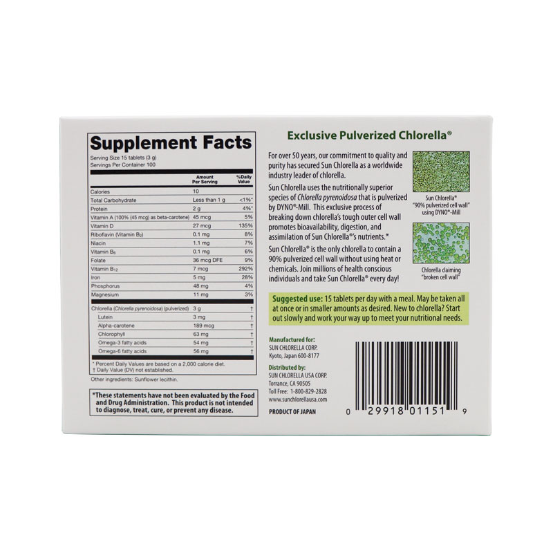 Sun Chlorella Tablets 200mg - Sun Chlorella
