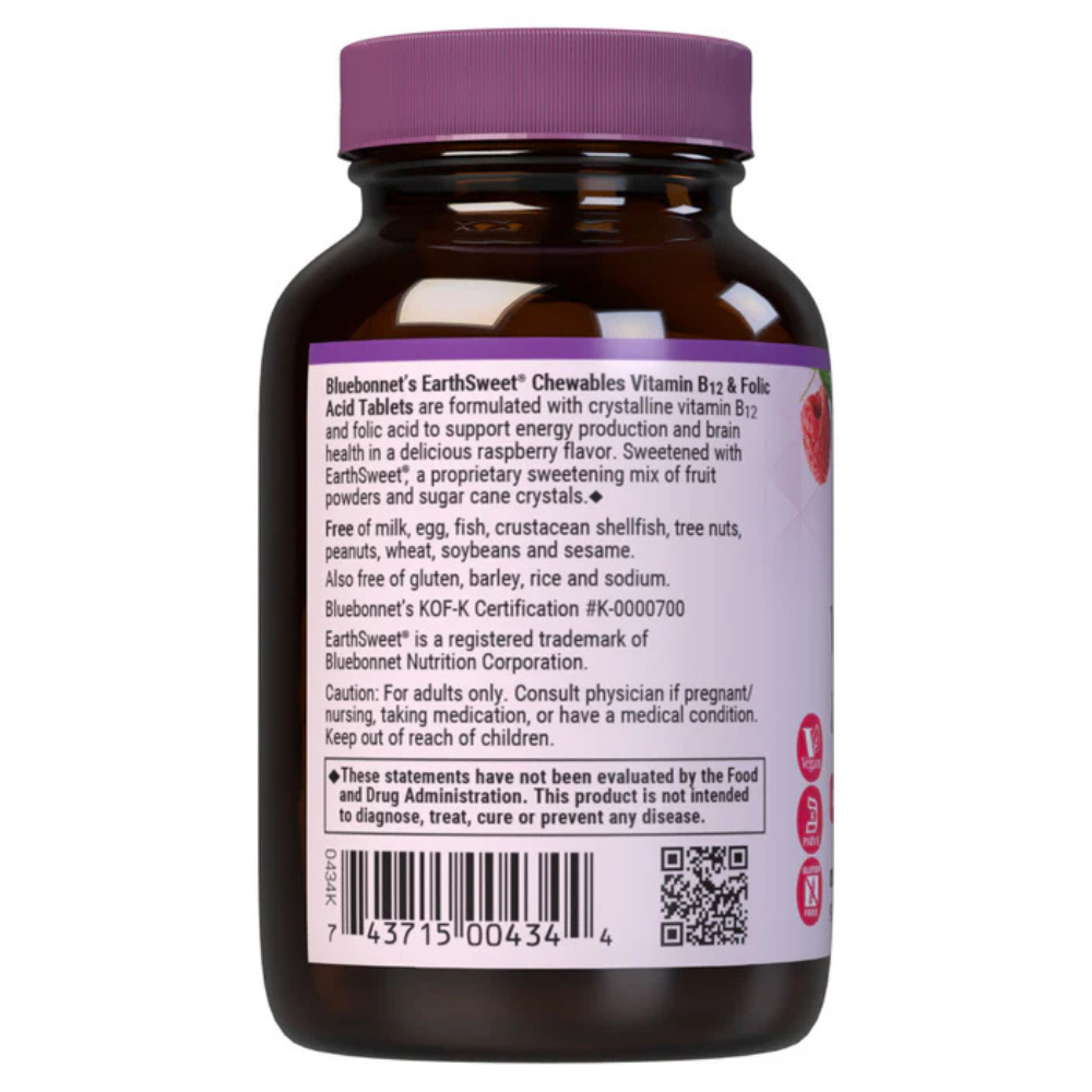 GOMITAS MASTICABLES EARTHSWEET VITAMINA B12 Y ÁCIDO FÓLICO