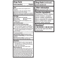 Thumbnail for Sinus-Max Severe Nasal Congestion Relief Clear & Cool