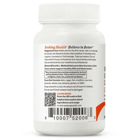 Thumbnail for METHYL B12 WITH L-METHYLFOLATE