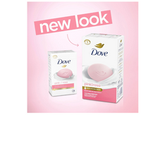 Thumbnail for DOVE Pink Beauty Bar