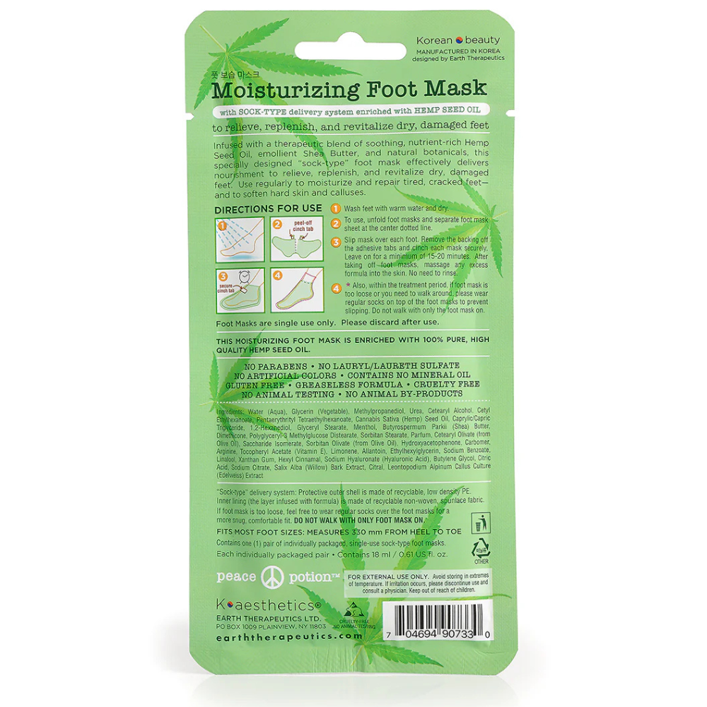 Mascarilla Hidratante para Pies con Aceite de Semilla de Cáñamo