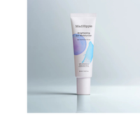 Thumbnail for BRIGHTENING GEL MOISTURIZER