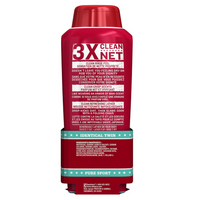 Thumbnail for Hydrowash Pure Sport Plus Body Wash