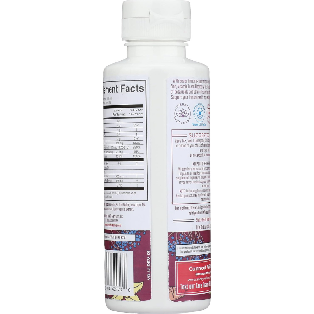 7 IN 1 IMMUNITY SUPPORT LIPOSOMAL