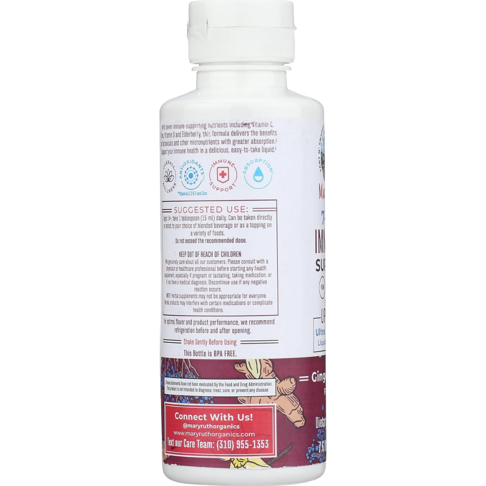 7 IN 1 IMMUNITY SUPPORT LIPOSOMAL