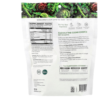 Thumbnail for CLEAR PLANT PROTEIN PINEAPPLE COCONUT FLAVOR