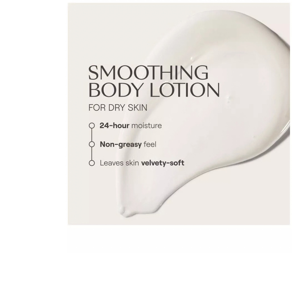 SMOOTHING BODY LOTION