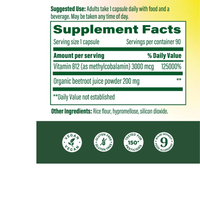 Thumbnail for Extra Strength Methyl B12