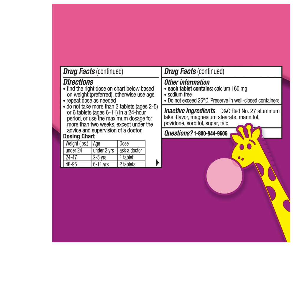 PEPTO-BISMOL CHILD CHEW BBL GUM FLVR