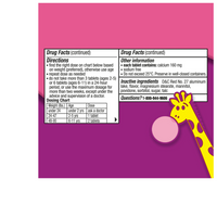 Thumbnail for PEPTO-BISMOL CHILD CHEW BBL GUM FLVR
