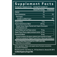 Thumbnail for Bronchial Wellness Syrup