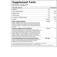 Thumbnail for ORG SUPER GREENS BLOAT RELIEF - UNFLAVORED