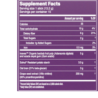Thumbnail for GUT FUEL ON-THE-GO PACKETS