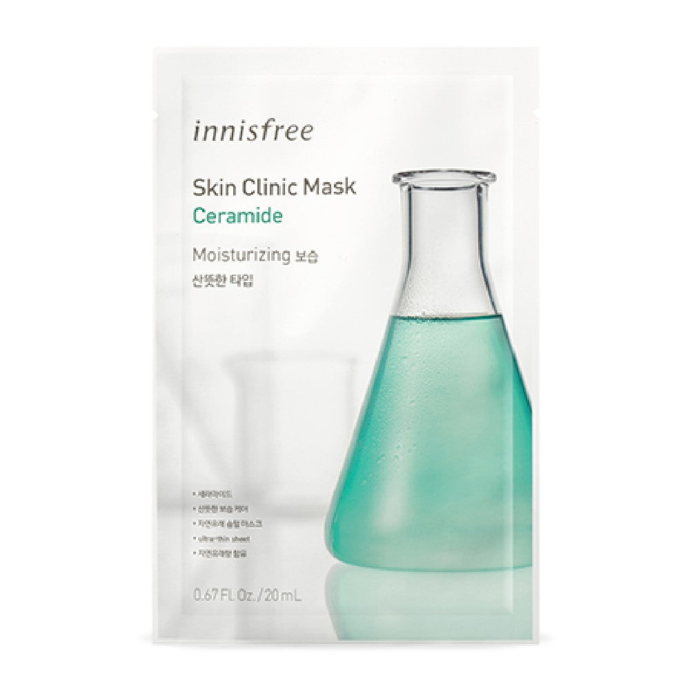 Mascarilla Ceramide Hidratante Solución para la Piel